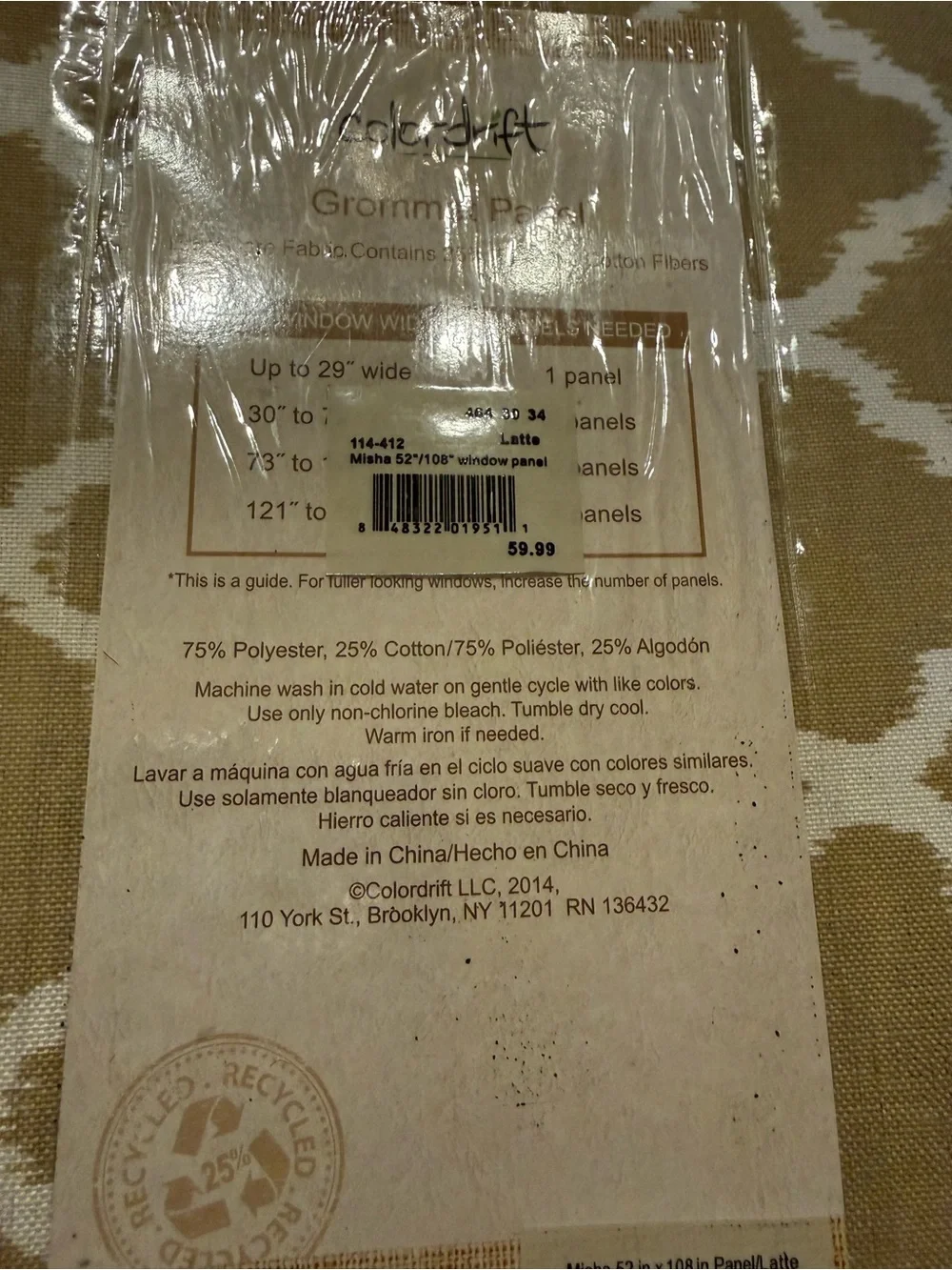 ColorDrift Latte and White Grommet 52”x108” Curtain Panel Set - Retail $120